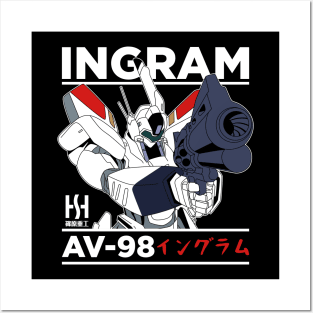 Ingram - AV-98 Posters and Art